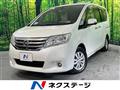 2011 Nissan Serena