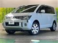 2015 Mitsubishi Delica D5
