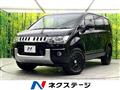 2016 Mitsubishi Delica D5