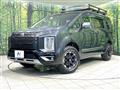 2022 Mitsubishi Delica D5