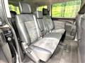 2022 Mitsubishi Delica D5