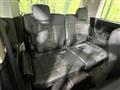 2022 Mitsubishi Delica D5