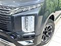 2022 Mitsubishi Delica D5