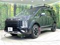 2022 Mitsubishi Delica D5