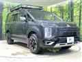 2022 Mitsubishi Delica D5