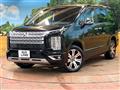 2023 Mitsubishi Delica D5