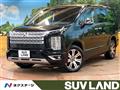 2023 Mitsubishi Delica D5