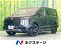 2024 Mitsubishi Delica D5