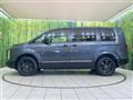 2024 Mitsubishi Delica D5