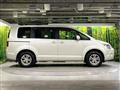2018 Mitsubishi Delica D5
