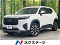 2024 Honda Honda Others