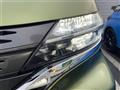2021 Mitsubishi eK SPACE
