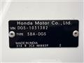 2024 Honda Honda Others