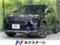2025 Honda Honda Others