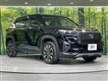 2025 Honda Honda Others