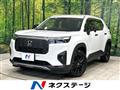 2025 Honda Honda Others