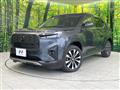 2025 Honda Honda Others