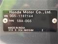 2025 Honda Honda Others