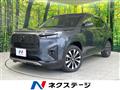 2025 Honda Honda Others