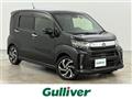 2018 Daihatsu Move