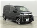 2018 Daihatsu Move