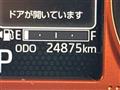2021 Daihatsu Taft