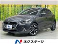 2017 Mazda Demio