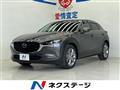 2019 Mazda Mazda Others