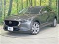 2019 Mazda Mazda Others