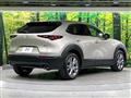 2024 Mazda Mazda Others