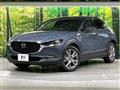 2020 Mazda Mazda Others