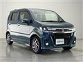 2023 Suzuki Wagon R
