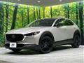 2022 Mazda Mazda Others
