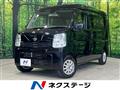 2015 Nissan Nissan Others