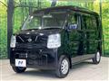 2015 Nissan Nissan Others