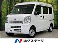 2022 Nissan Nissan Others