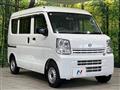 2022 Nissan Nissan Others