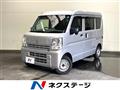 2023 Nissan Nissan Others