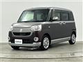 2017 Daihatsu Move Canbus