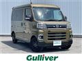 2024 Daihatsu Atrai
