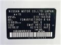 2023 Nissan Note