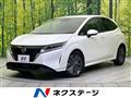 2023 Nissan Note