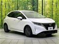2023 Nissan Note