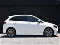 2022 Mercedes-Benz B-Class