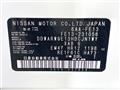 2022 Nissan Nissan Others