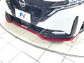 2022 Nissan Nissan Others