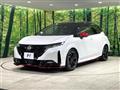 2022 Nissan Nissan Others