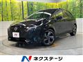 2023 Nissan Nissan Others