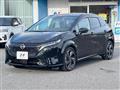 2023 Nissan Nissan Others