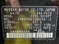 2023 Nissan Nissan Others